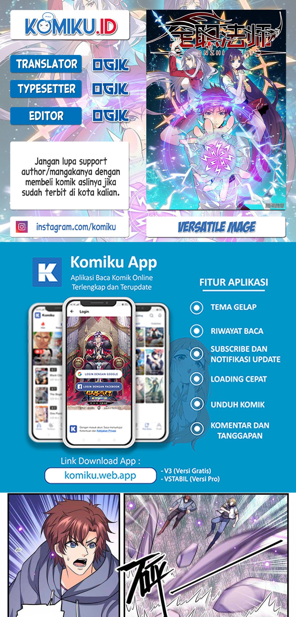 Versatile Mage Chapter 832 - halaman 1