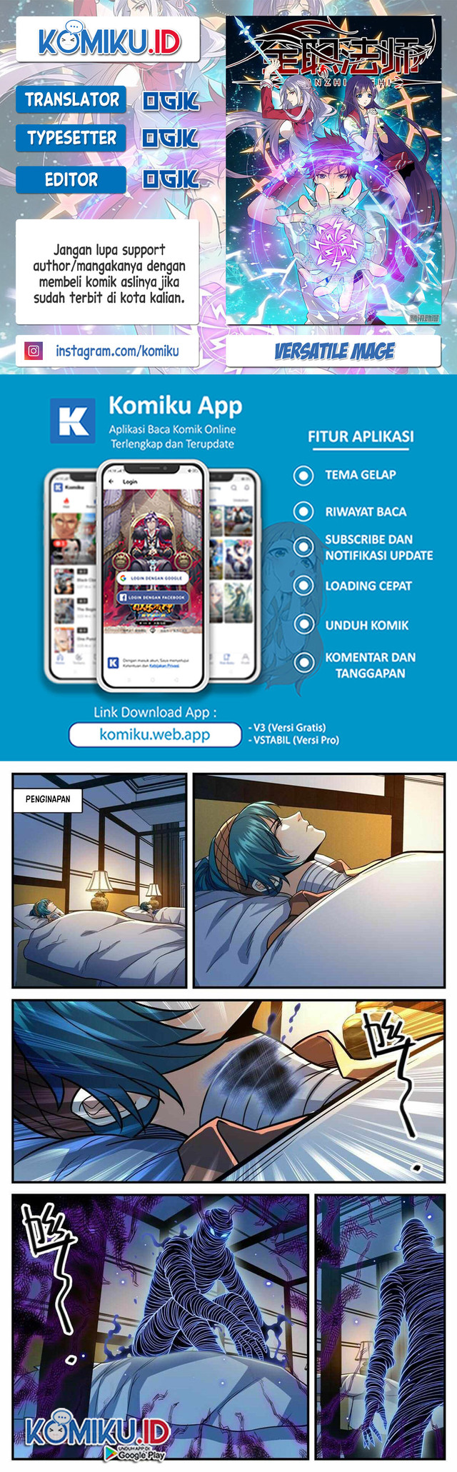 Versatile Mage Chapter 841 - halaman 1