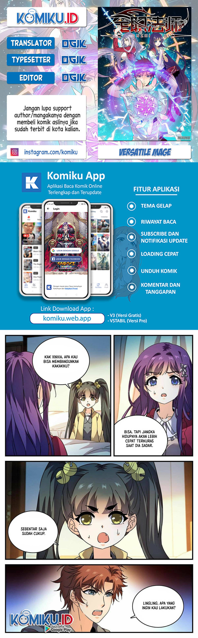 Versatile Mage Chapter 842 - halaman 1