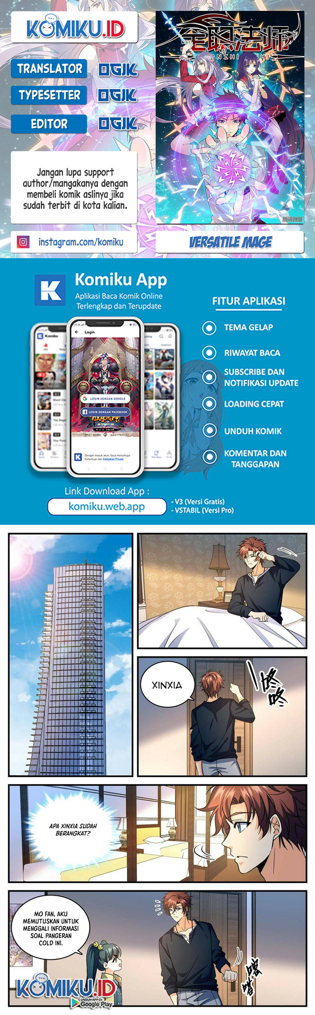 Versatile Mage Chapter 844 - halaman 1