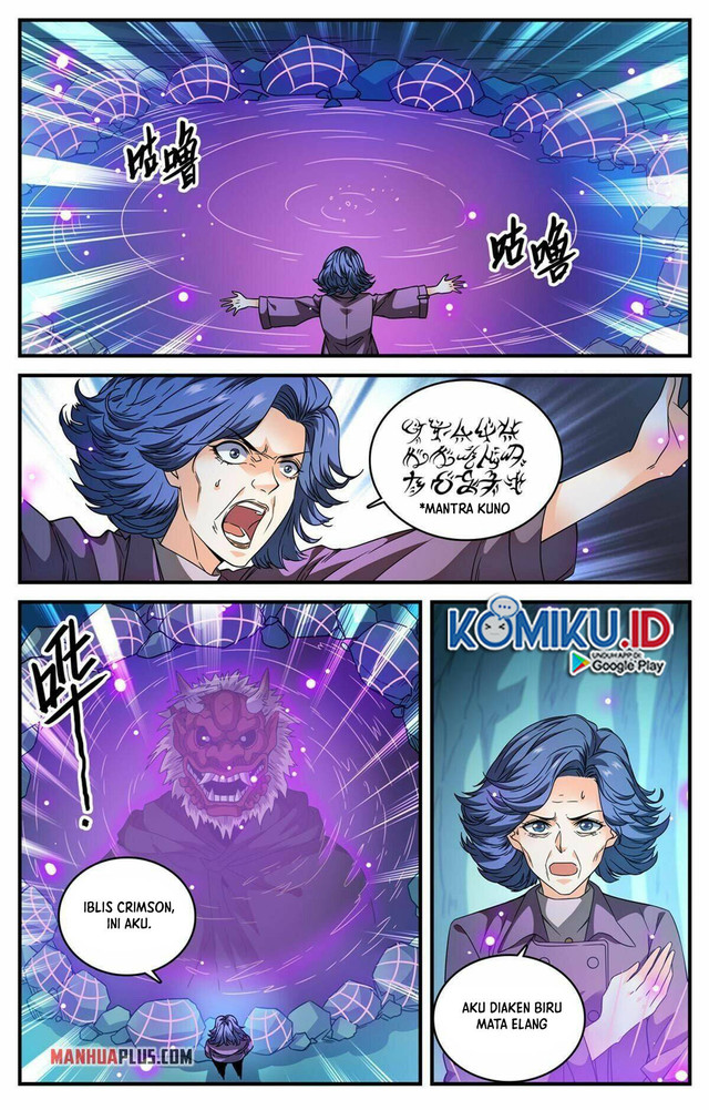 Versatile Mage Chapter 845 - halaman 4