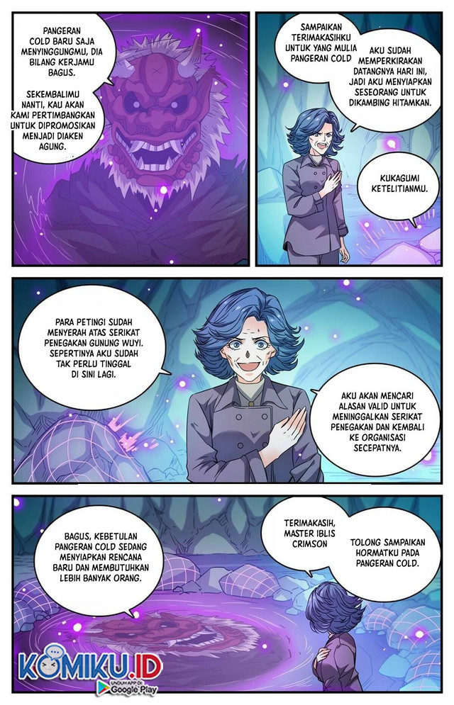 Versatile Mage Chapter 845 - halaman 5