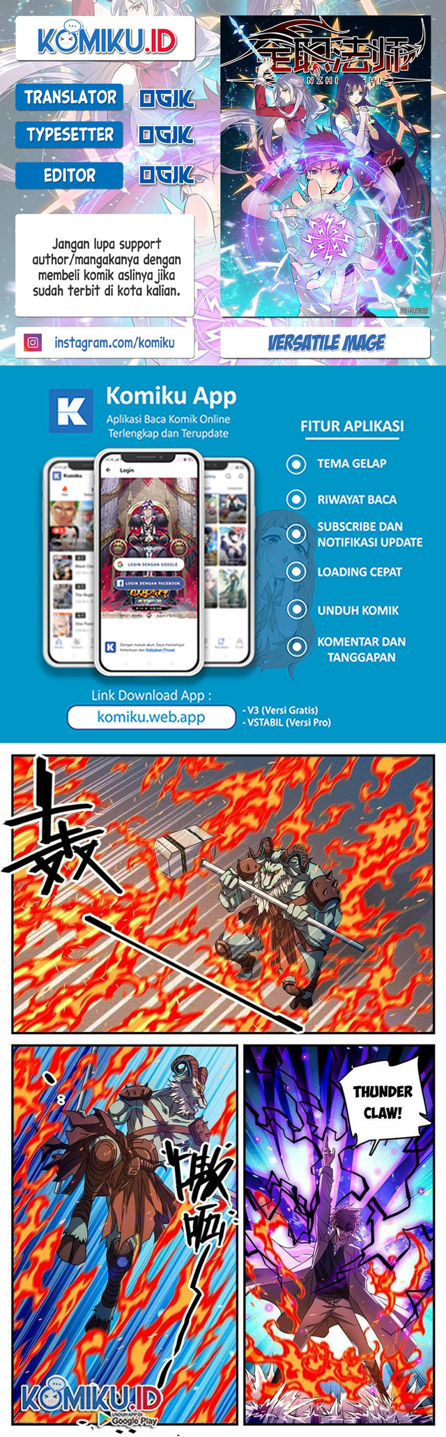 Versatile Mage Chapter 847 - halaman 1