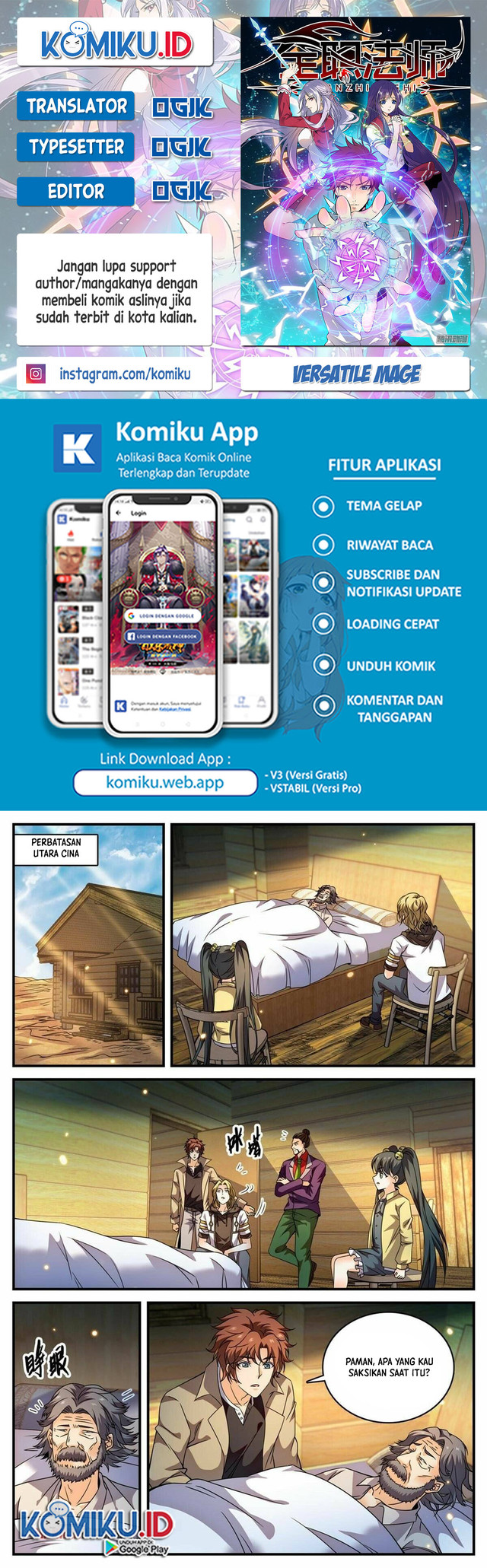 Versatile Mage Chapter 850 - halaman 1