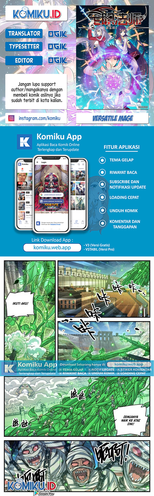 Versatile Mage Chapter 853 - halaman 1