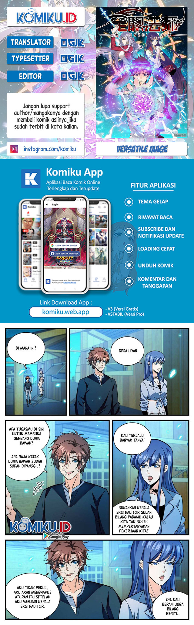 Versatile Mage Chapter 854 - halaman 1