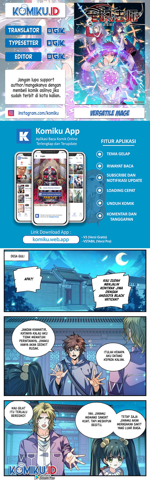 Versatile Mage Chapter 858 - halaman 1