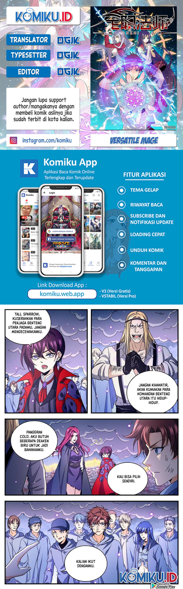 Versatile Mage Chapter 860 - halaman 1