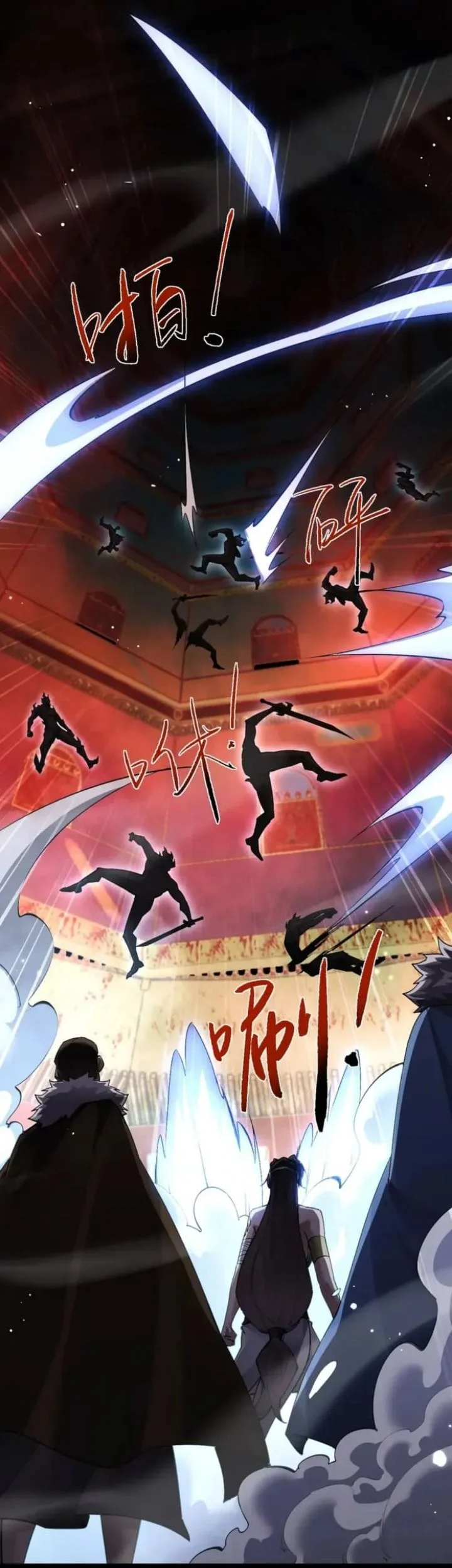 Versatile Sword Cultivator Chapter 101 - halaman 25