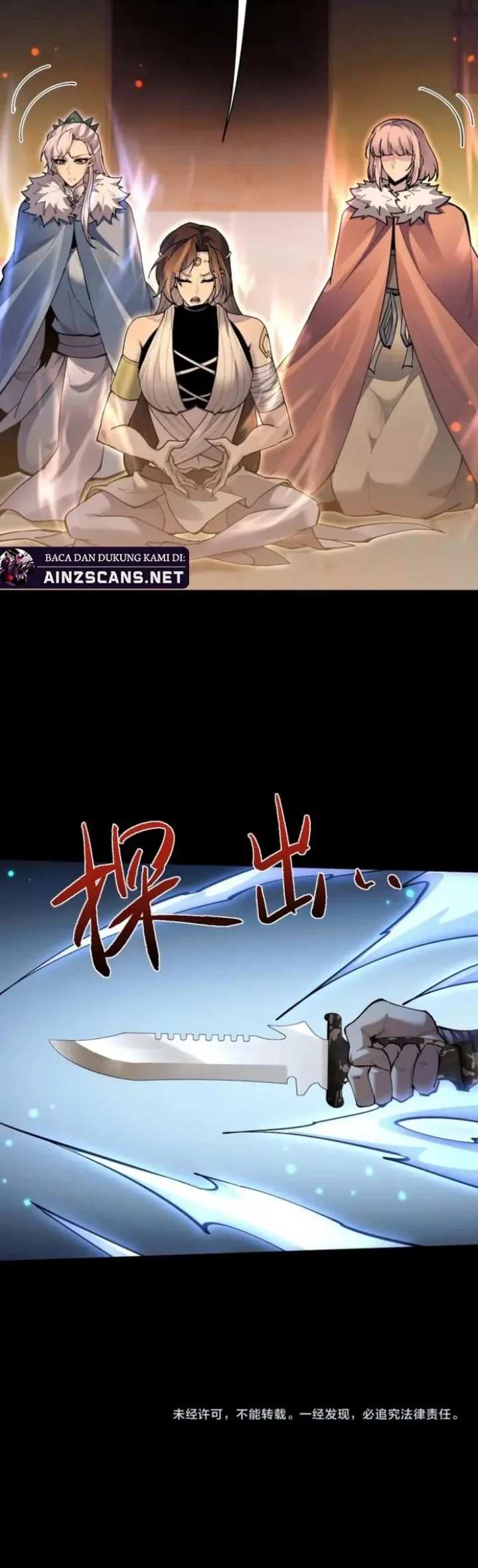 Versatile Sword Cultivator Chapter 101 - halaman 33