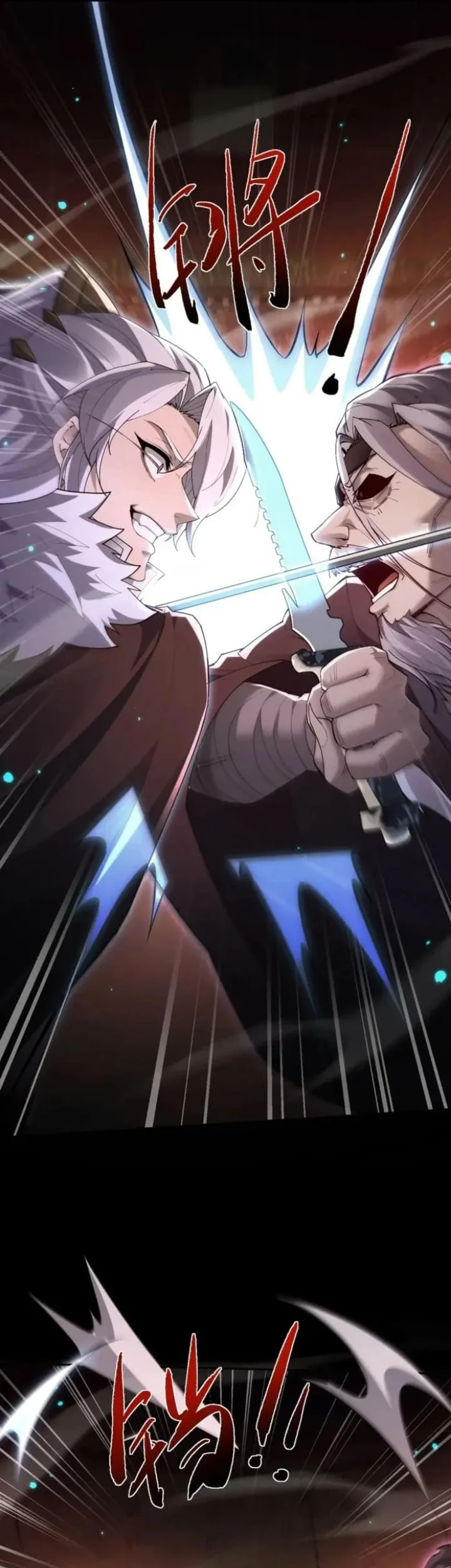 Versatile Sword Cultivator Chapter 102 - halaman 10