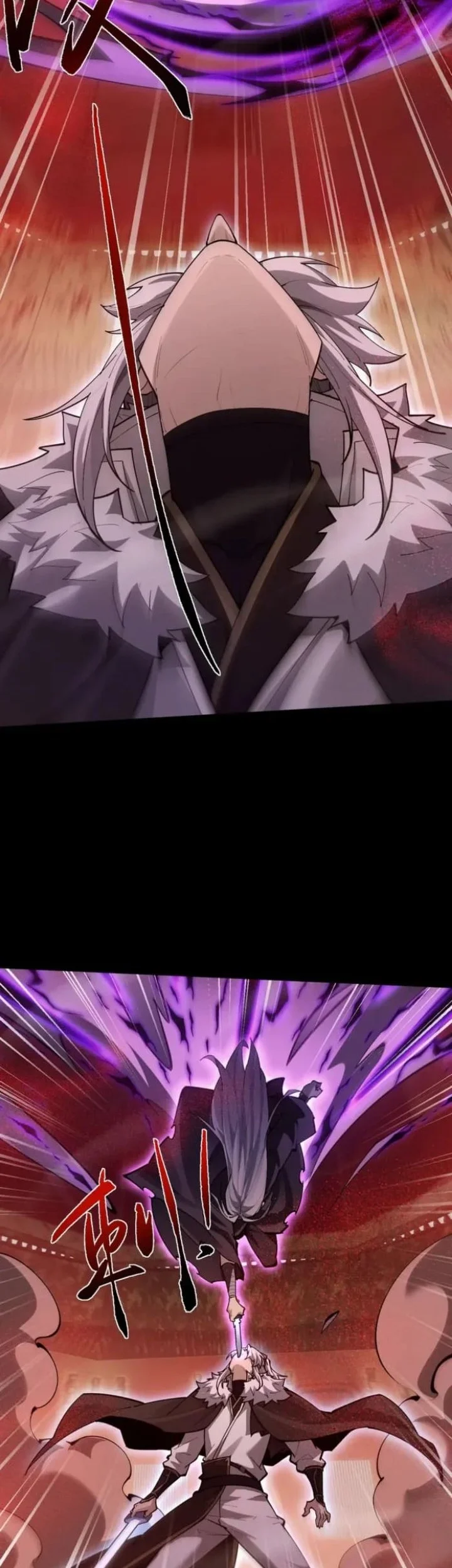 Versatile Sword Cultivator Chapter 102 - halaman 16