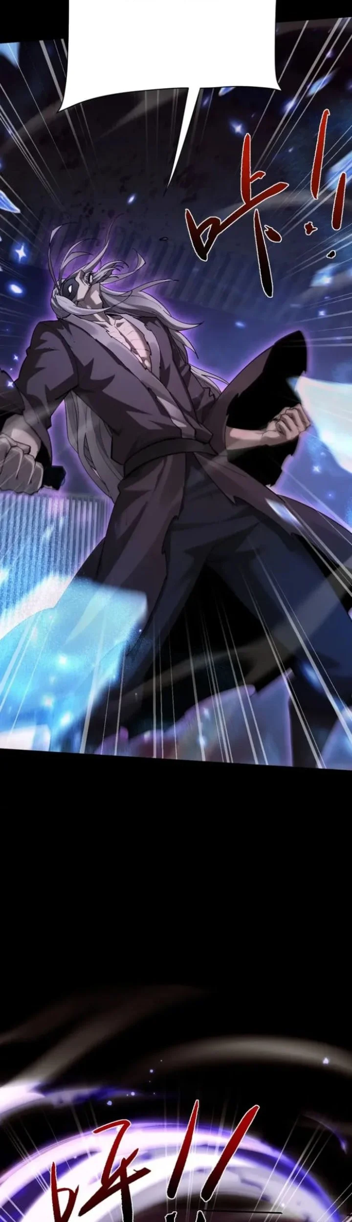 Versatile Sword Cultivator Chapter 102 - halaman 22