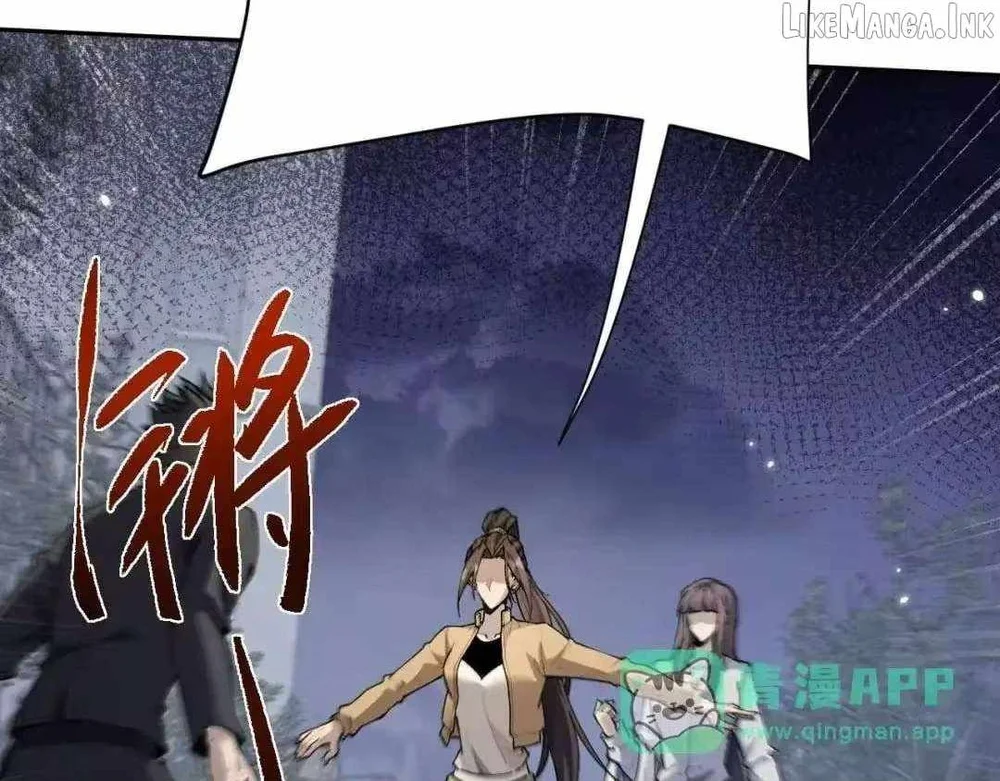 Versatile Sword Cultivator Chapter 111 - halaman 3