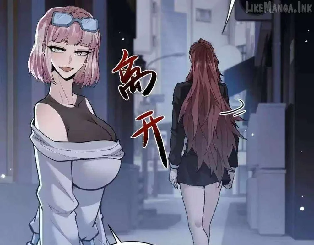 Versatile Sword Cultivator Chapter 111 - halaman 72