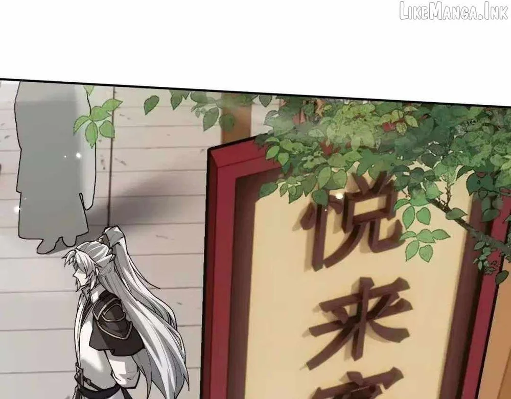 Versatile Sword Cultivator Chapter 111 - halaman 84