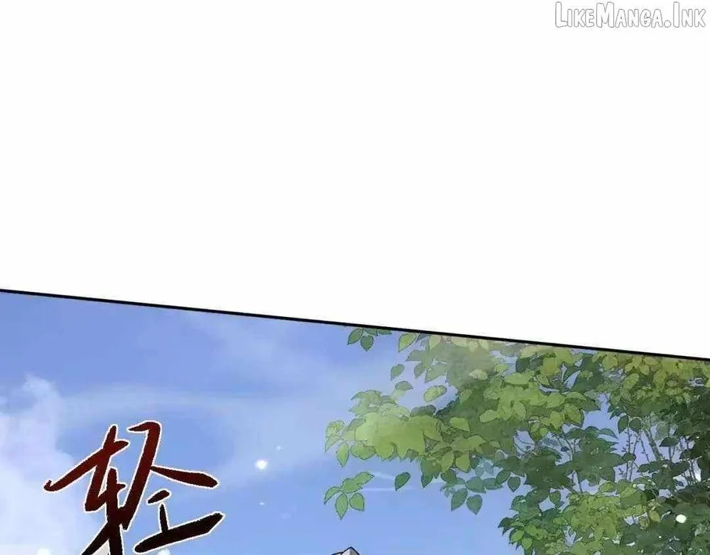 Versatile Sword Cultivator Chapter 111 - halaman 86