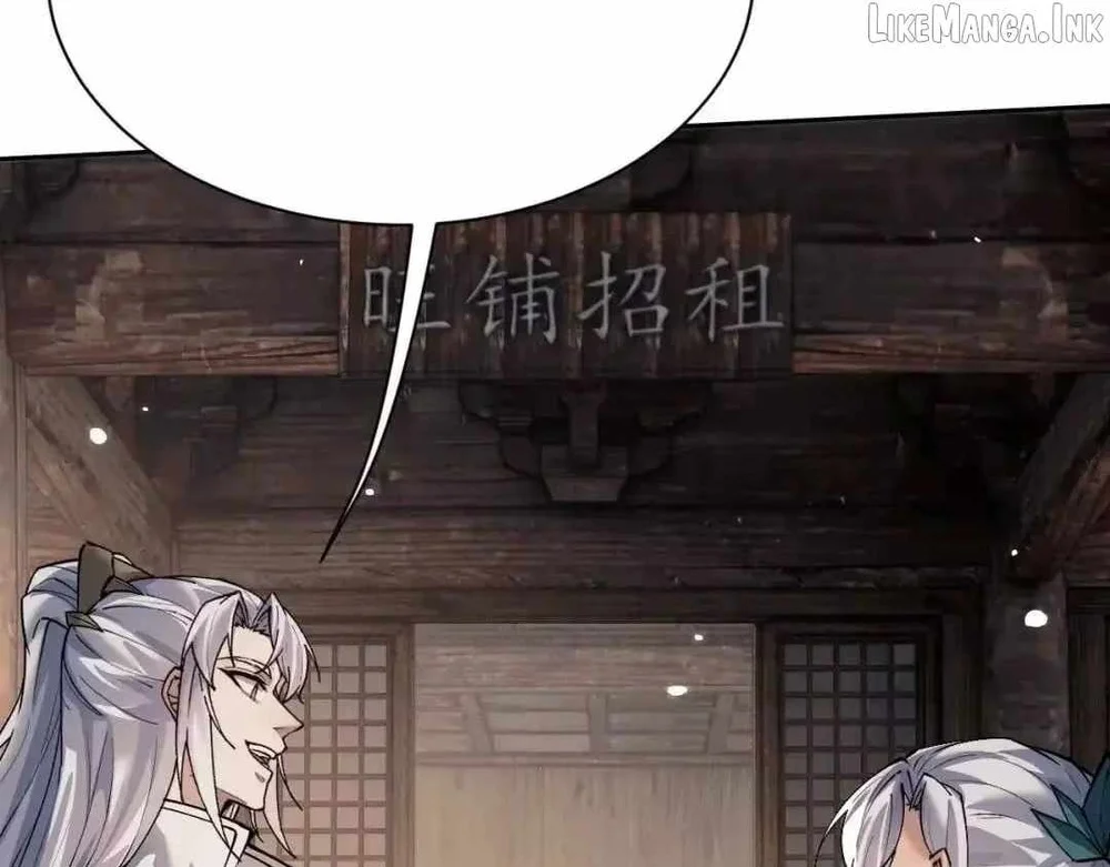 Versatile Sword Cultivator Chapter 112 - halaman 15