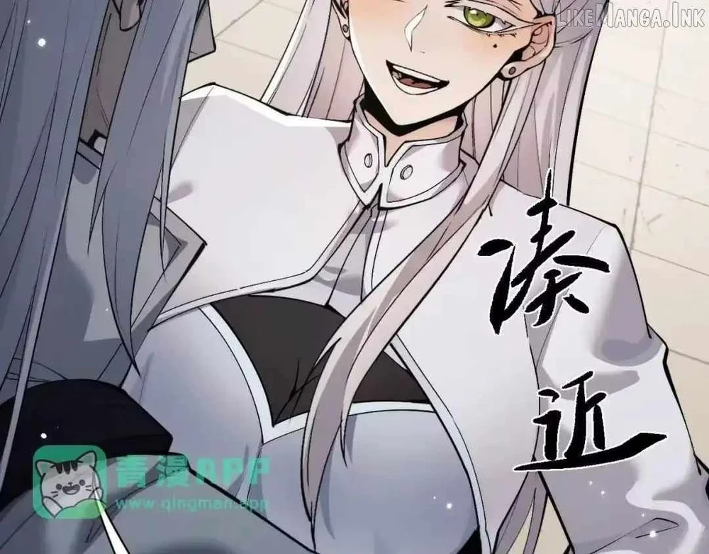 Versatile Sword Cultivator Chapter 112 - halaman 27