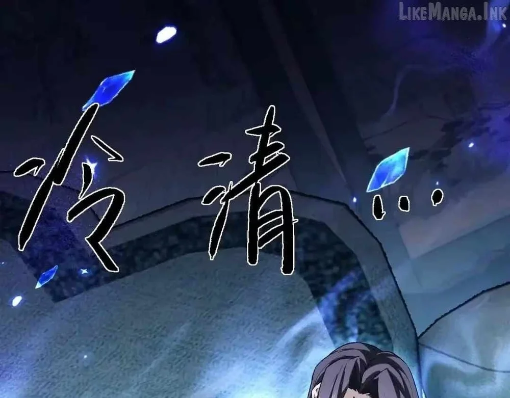 Versatile Sword Cultivator Chapter 113 - halaman 24