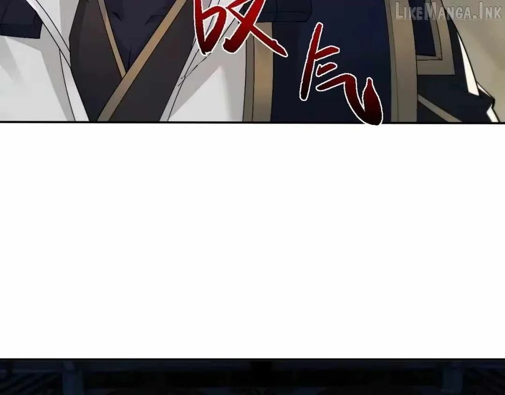Versatile Sword Cultivator Chapter 113 - halaman 45