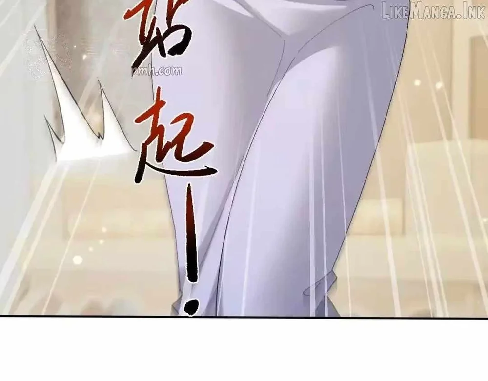 Versatile Sword Cultivator Chapter 113 - halaman 70