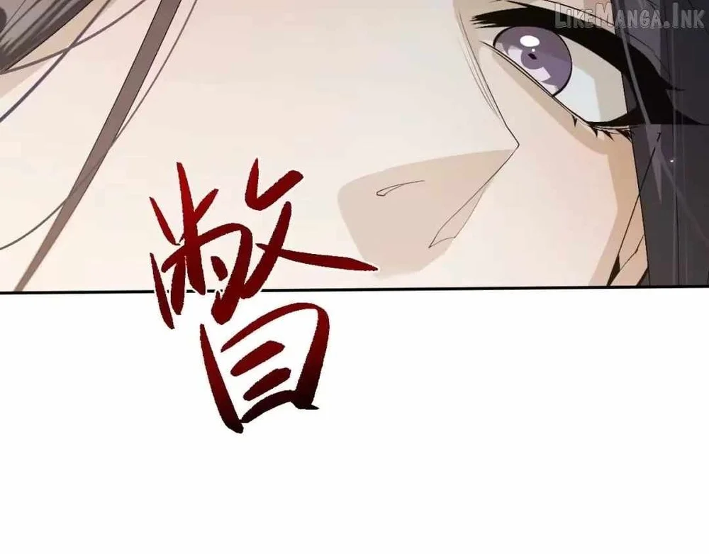 Versatile Sword Cultivator Chapter 113 - halaman 95