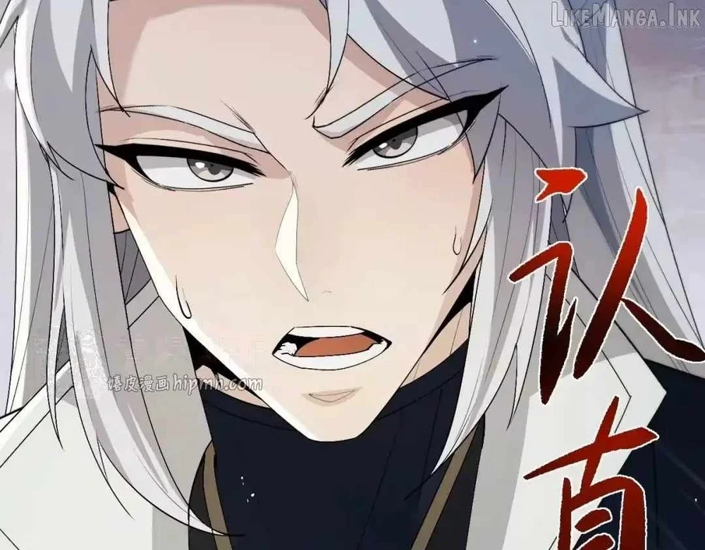 Versatile Sword Cultivator Chapter 113 - halaman 99