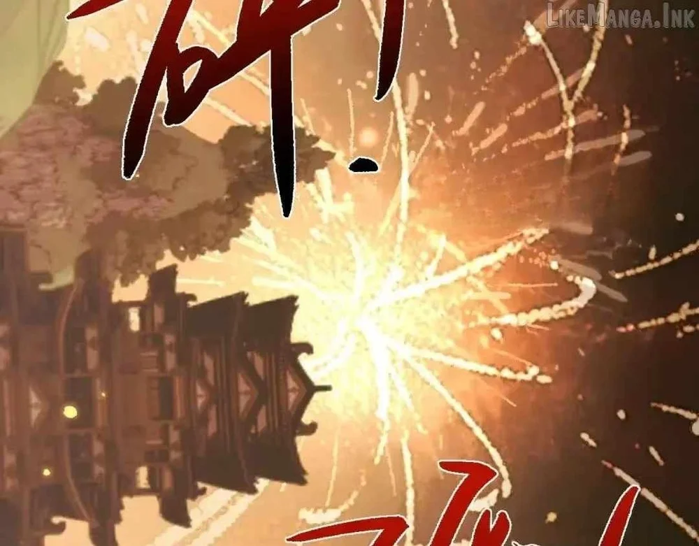 Versatile Sword Cultivator Chapter 114 - halaman 38