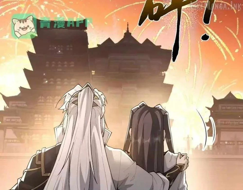 Versatile Sword Cultivator Chapter 114 - halaman 78