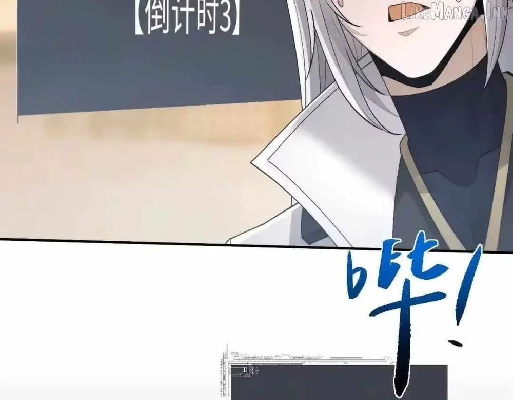 Versatile Sword Cultivator Chapter 115 - halaman 84