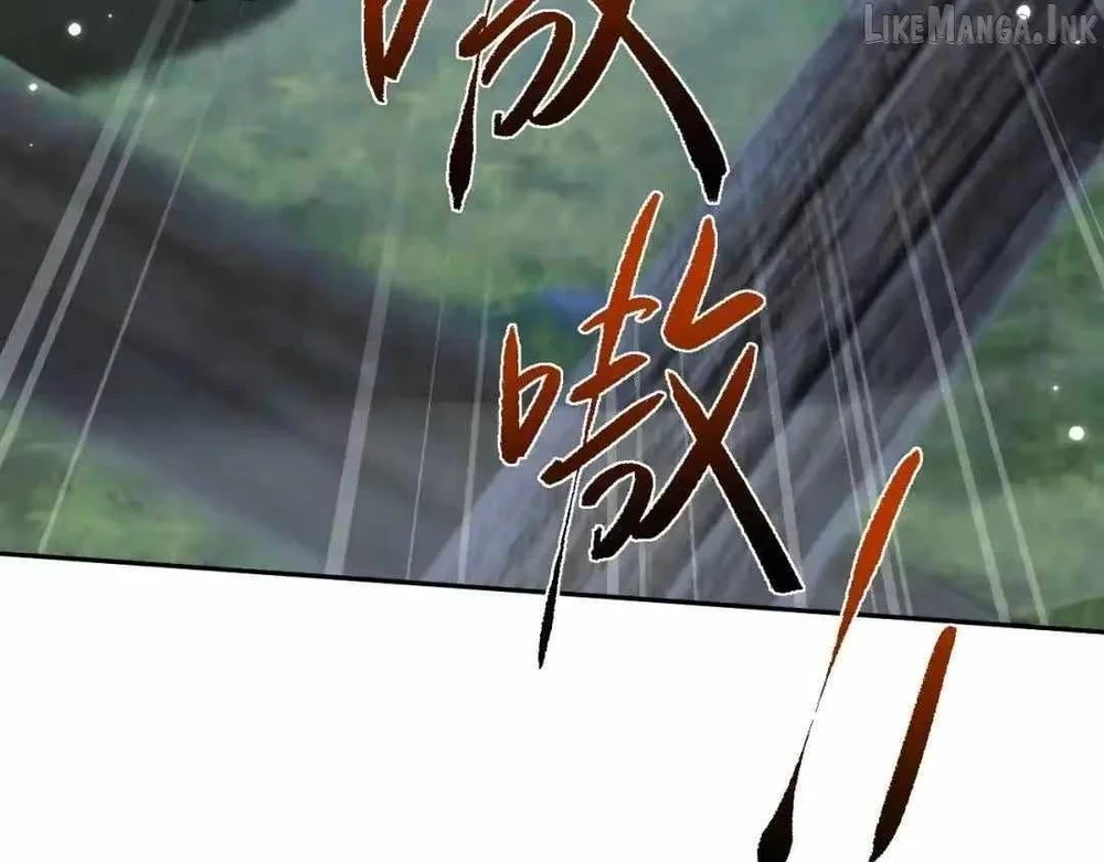 Versatile Sword Cultivator Chapter 116 - halaman 122
