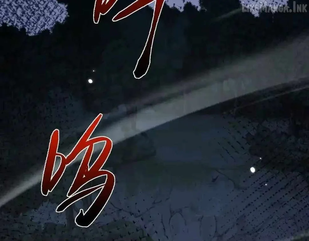 Versatile Sword Cultivator Chapter 116 - halaman 137