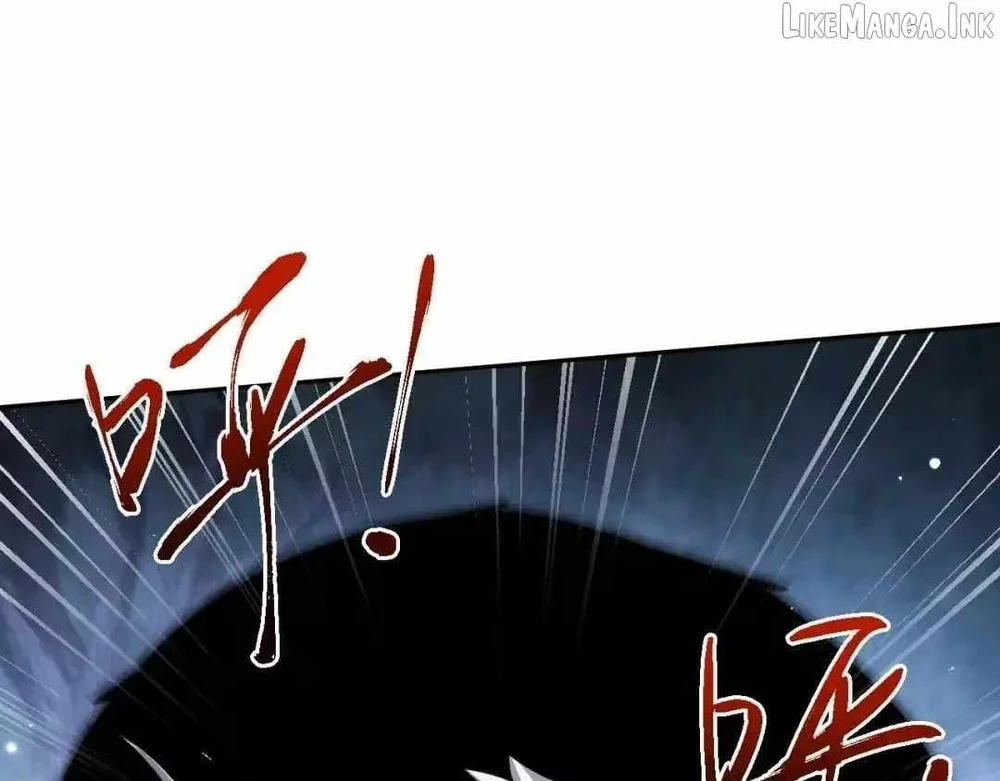 Versatile Sword Cultivator Chapter 116 - halaman 77