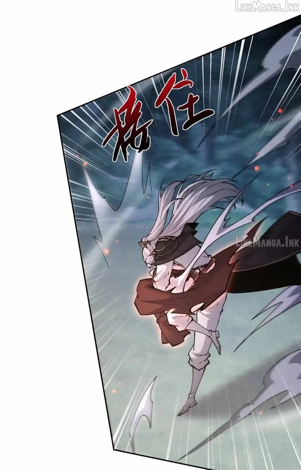 Versatile Sword Cultivator Chapter 117 - halaman 112