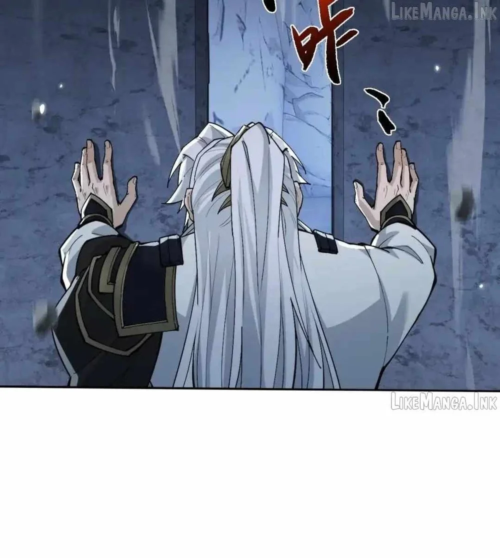 Versatile Sword Cultivator Chapter 117 - halaman 12