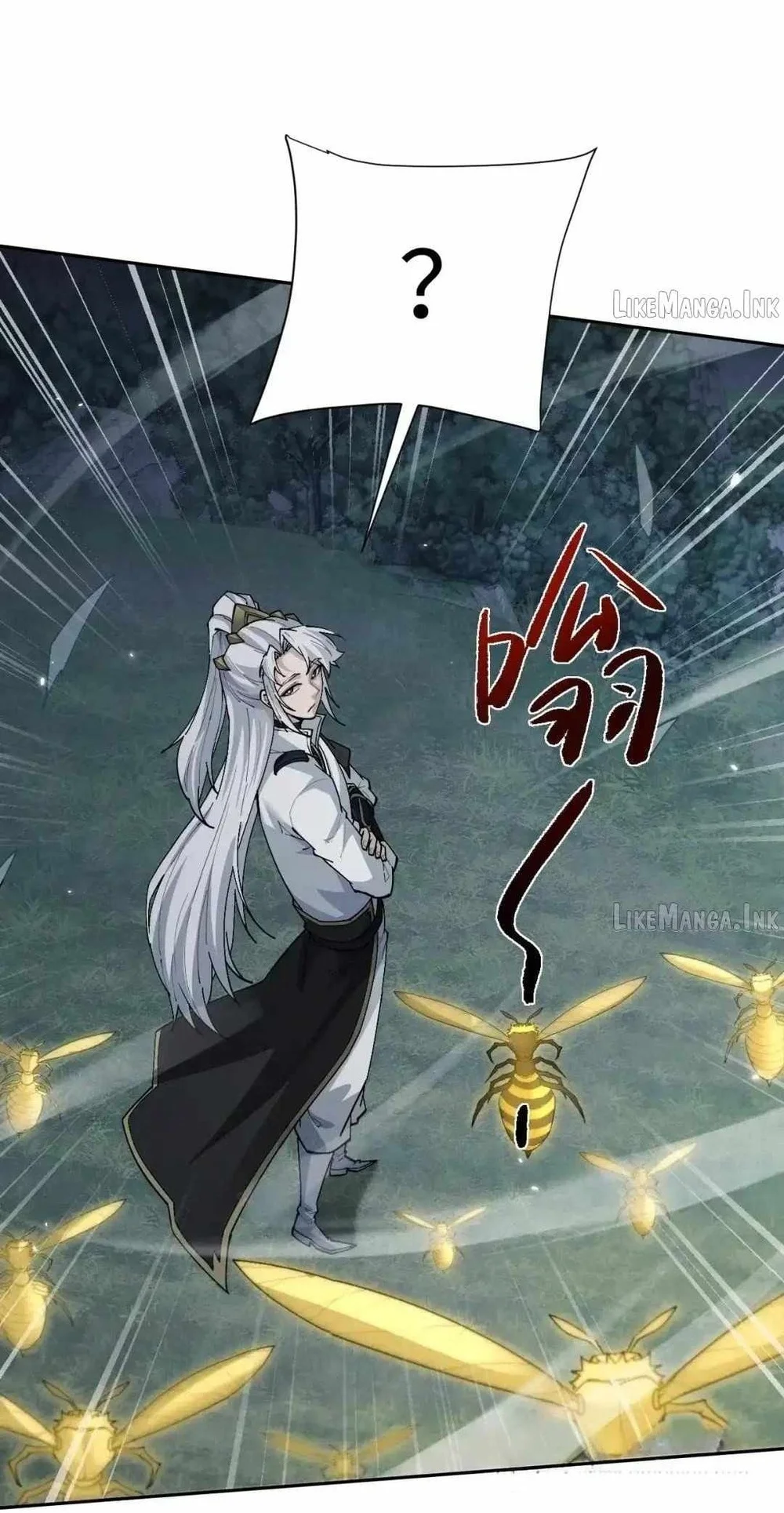 Versatile Sword Cultivator Chapter 117 - halaman 3