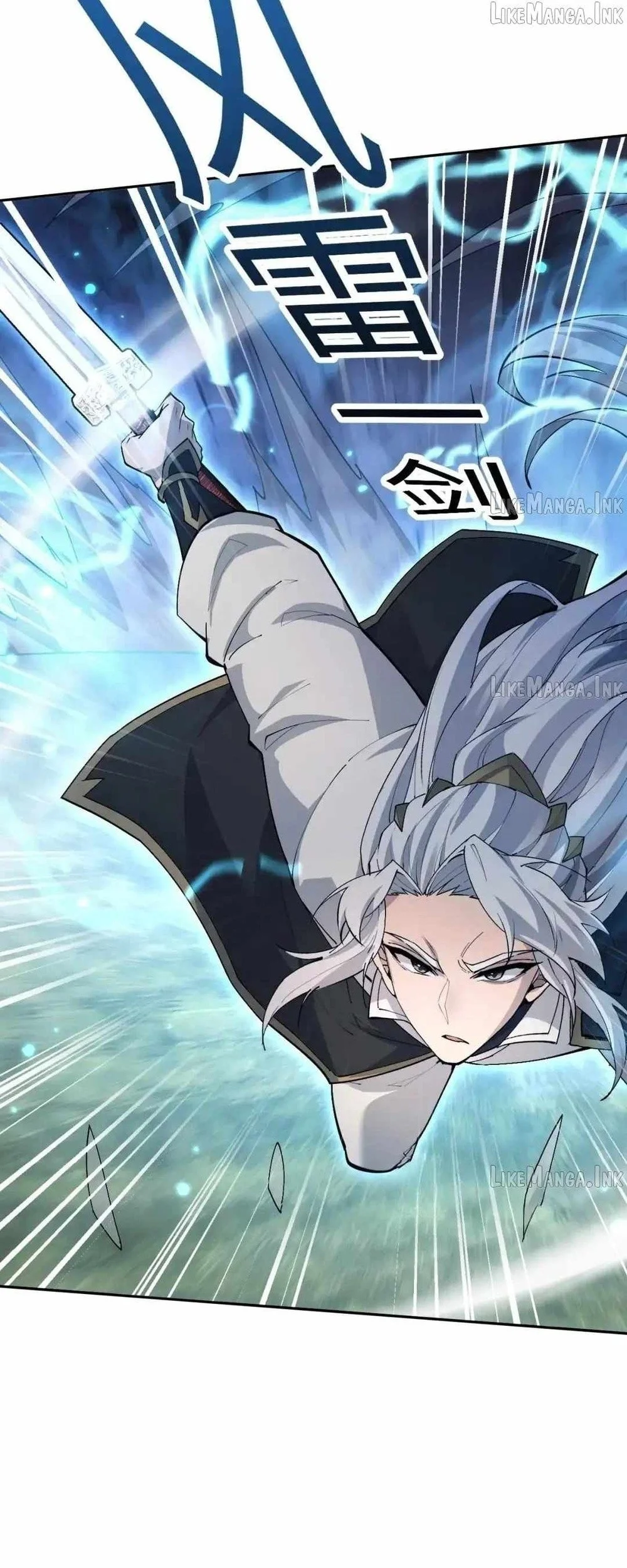 Versatile Sword Cultivator Chapter 117 - halaman 71