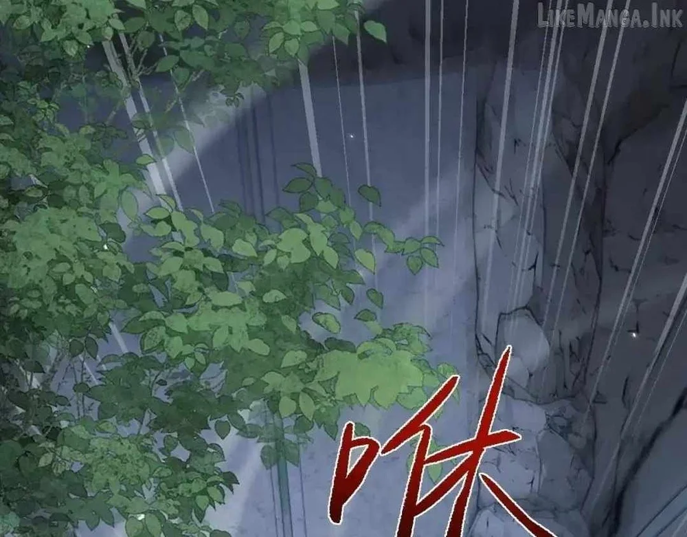 Versatile Sword Cultivator Chapter 117 - halaman 9