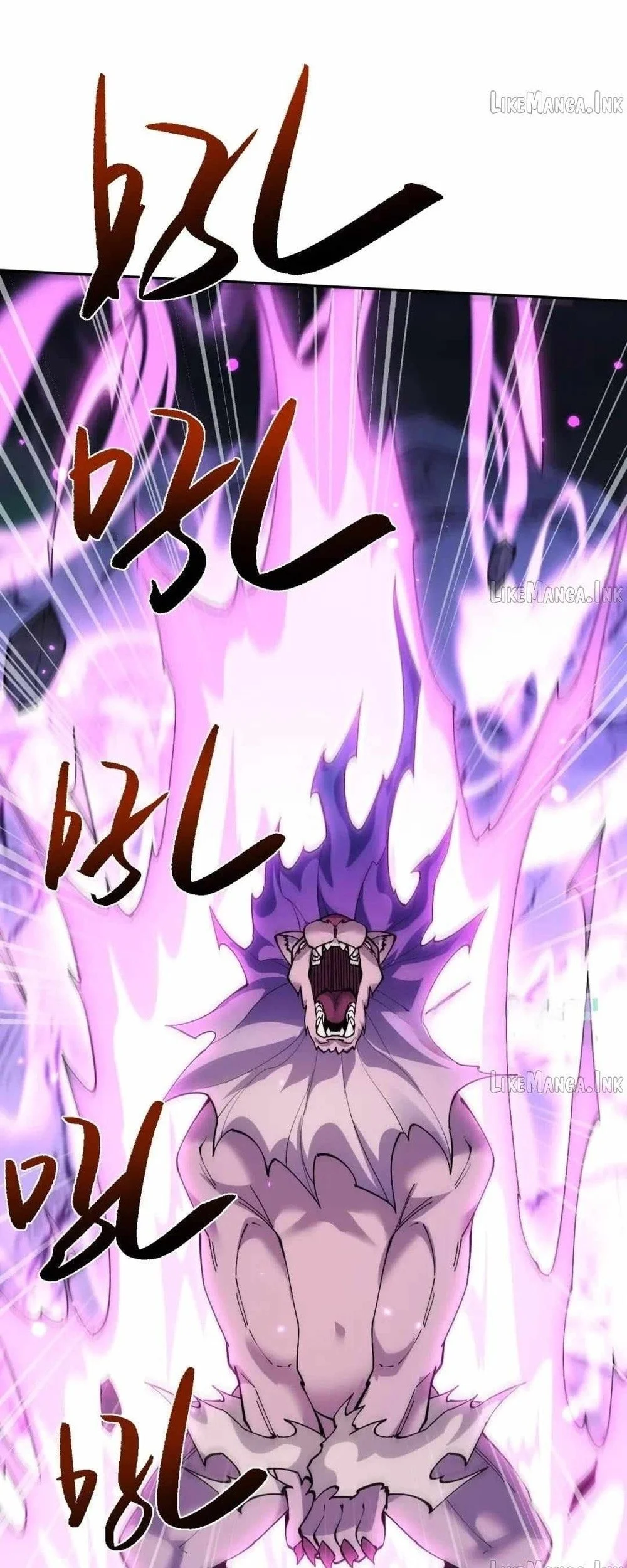Versatile Sword Cultivator Chapter 118 - halaman 5