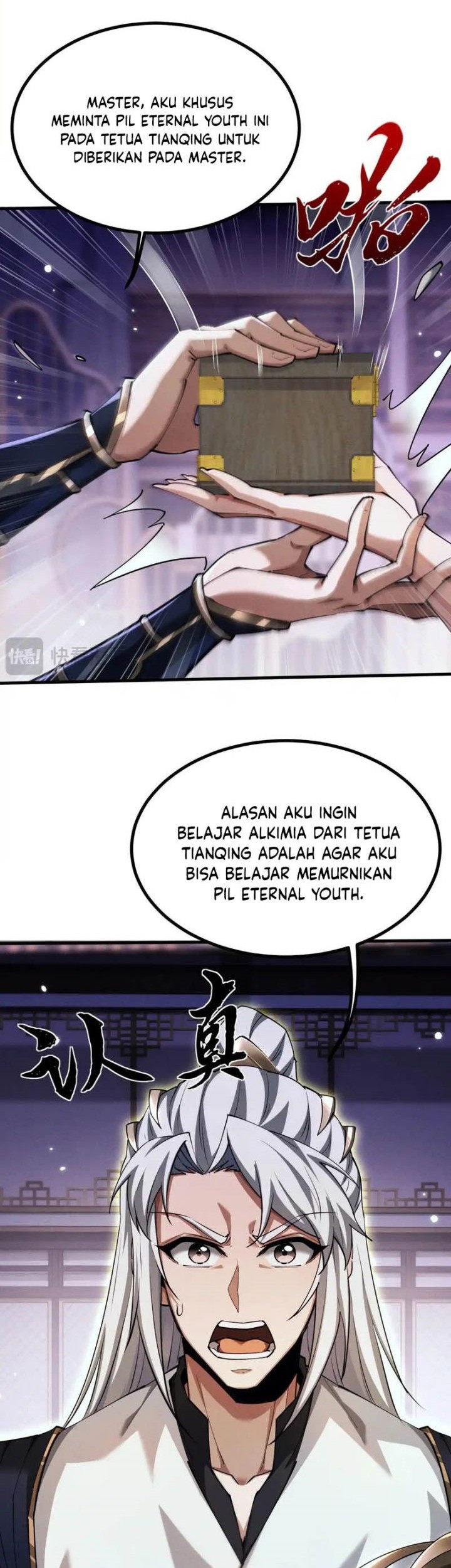 Versatile Sword Cultivator Chapter 12 - halaman 15