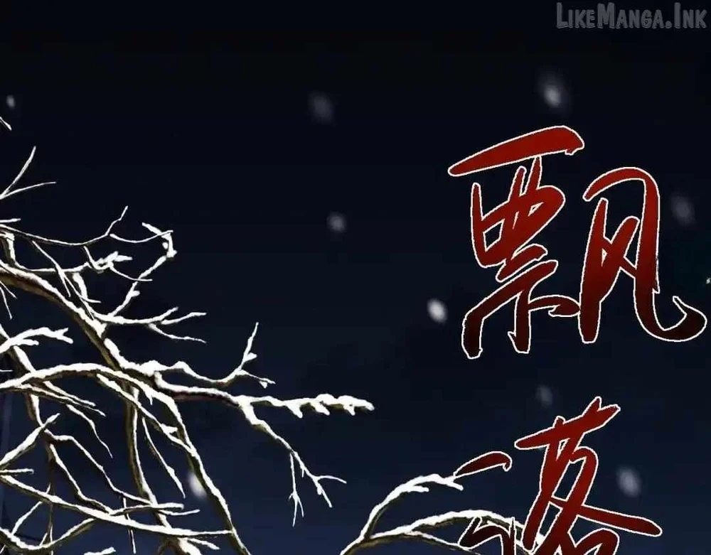 Versatile Sword Cultivator Chapter 121 - halaman 46