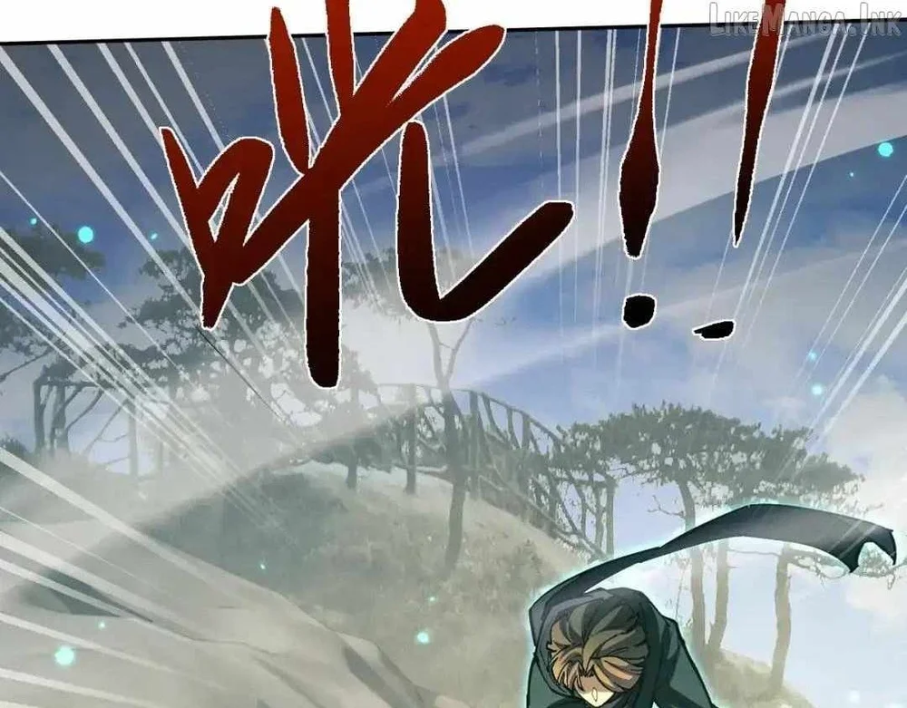 Versatile Sword Cultivator Chapter 122 - halaman 17