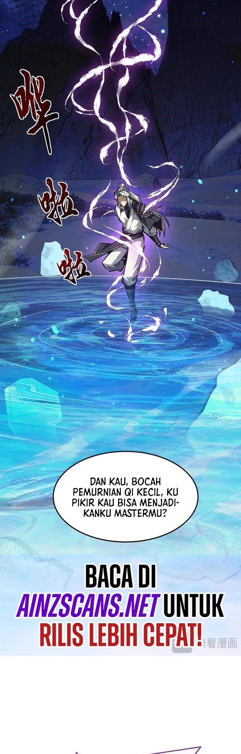 Versatile Sword Cultivator Chapter 16 - halaman 33