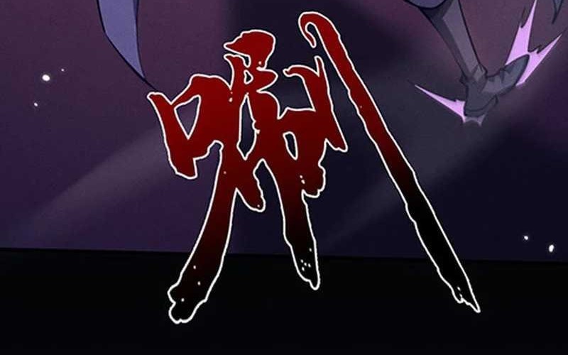 Versatile Sword Cultivator Chapter 22 - halaman 4