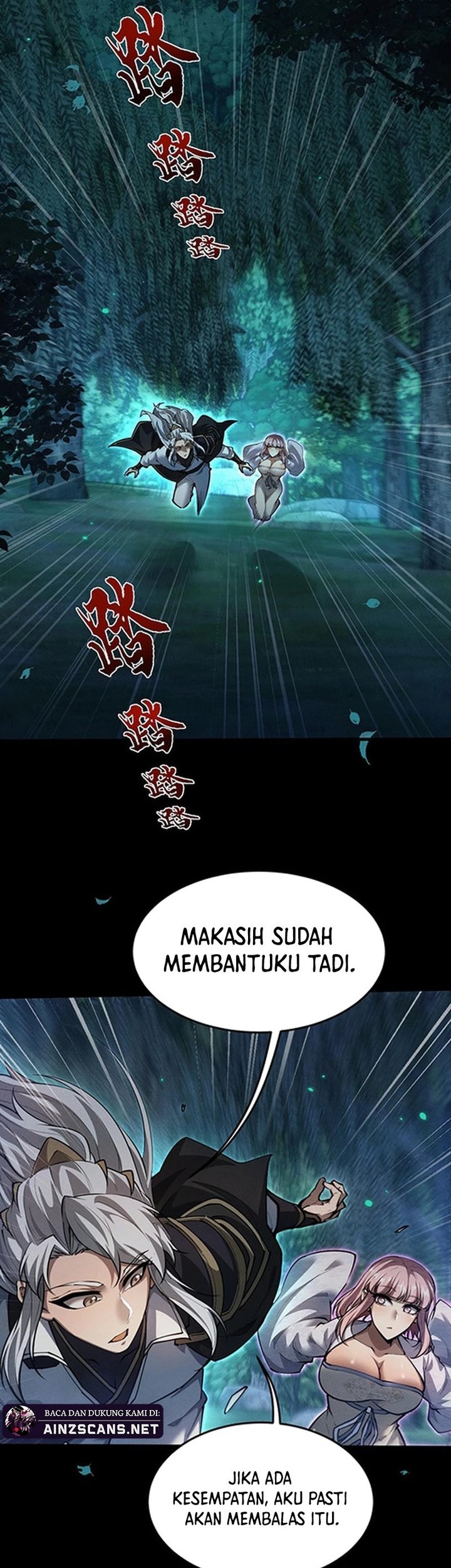 Versatile Sword Cultivator Chapter 23 - halaman 15