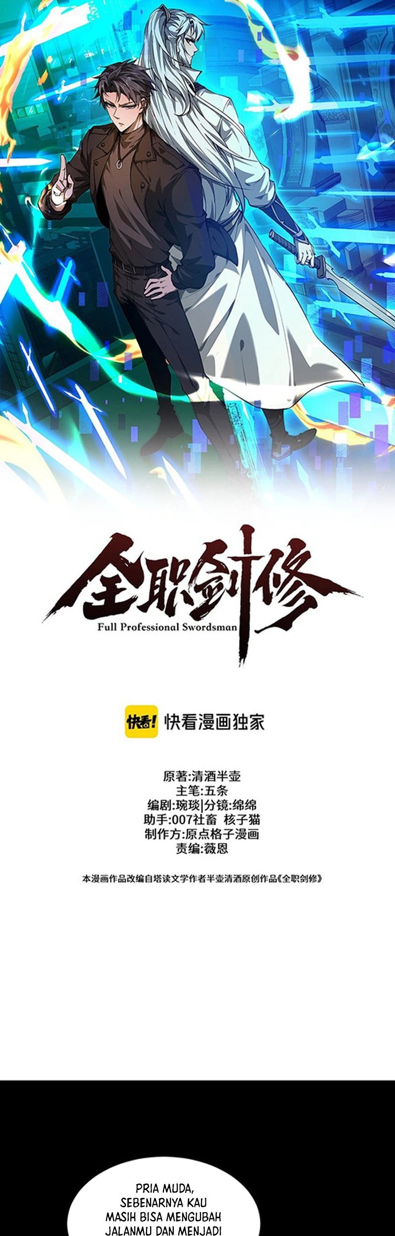 Versatile Sword Cultivator Chapter 25 - halaman 2
