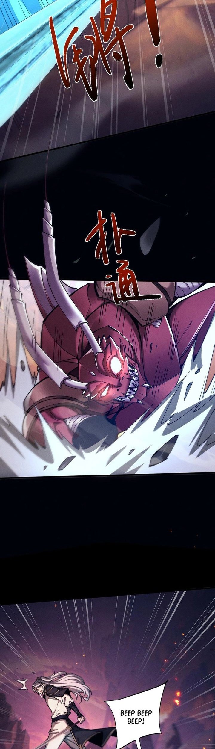 Versatile Sword Cultivator Chapter 28 - halaman 4