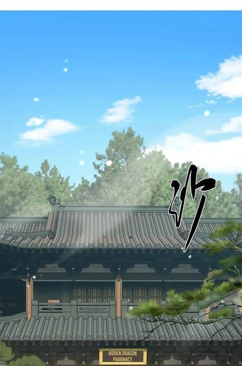 Versatile Sword Cultivator Chapter 31 - halaman 2