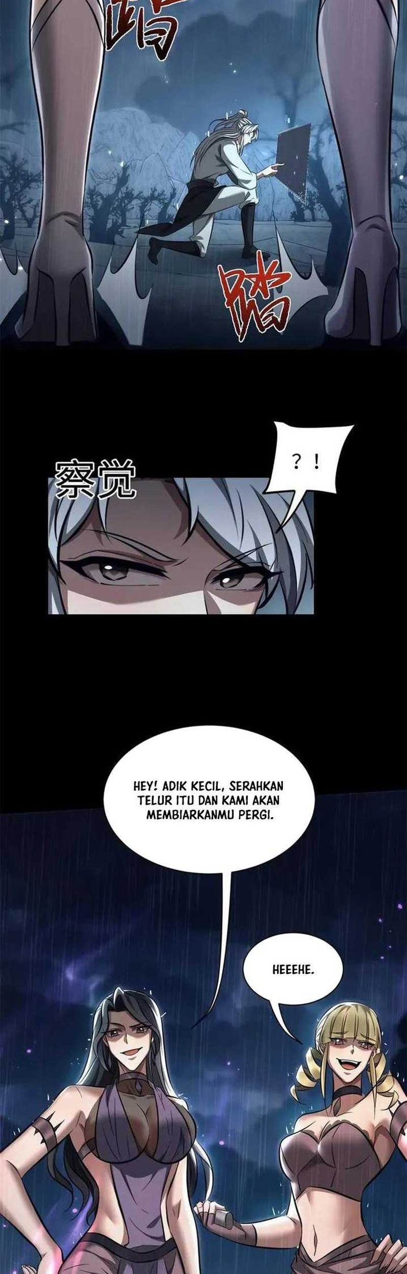 Versatile Sword Cultivator Chapter 32 - halaman 26